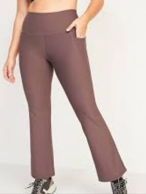 Old Navy Slim Boot Cut Active PowerSoft Pants in Mauve 2X